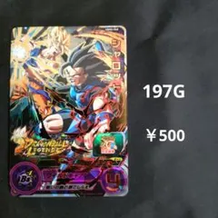 2026年最新】シャロット ドラゴンボールヒーローズの人気アイテム