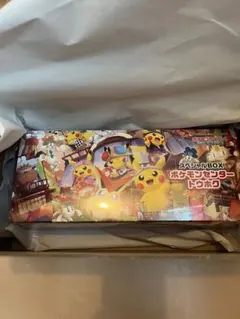 ポケモンカードゲーム スペシャルBOX ポケモンセンタートウホク シュリンク付き