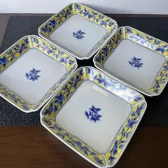 花柄四角皿 4枚セット　黄色の縁取りに青い果物の実　【橘吉】