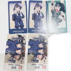 忍たま乱太郎　チケコレ　尾浜勘右衛門　学級委員長委員会　七松小平太