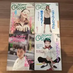 雑誌 Olive 1999年 4冊セット オリーブ - メルカリ