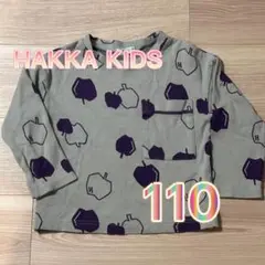 HAKKA KIDS 110 男の子　トップス　カットソー　りんご