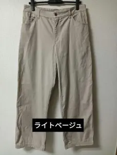 ゆるフィットワイドパンツ