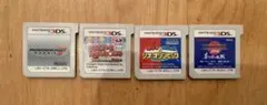 ニンテンドー3DS ゲーム4本セット