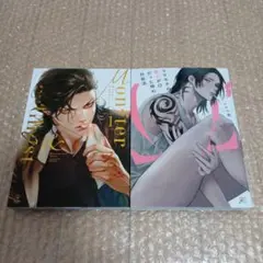 人気BL作品「モンスターアンドゴースト」「コワモテの隣人がΩだった時の対処法」