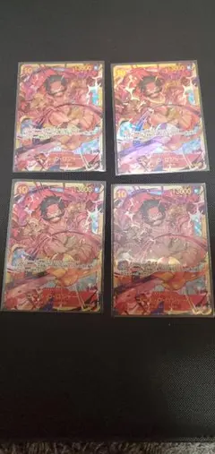 ロジャー ワンピース カードゲーム