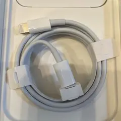 iPhone14 純正Lightning .タイプCケーブル