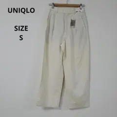 新品 UNIQLO リネンブレンドタックワイドパンツ　オフホワイト　S