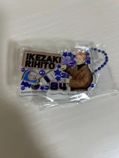 2026年最新】池崎理人の人気アイテム - メルカリ