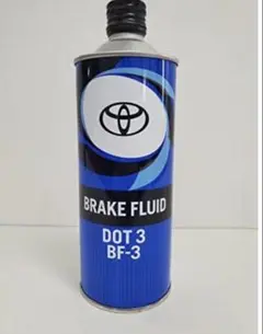 TOYOTA ブレーキフルード DOT3 500ml 5本セット - メルカリ