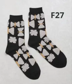 sayseesaid様 リクエスト 2点 まとめ商品