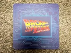 バック・トゥ・ザ・フューチャーミュージカル　コースター