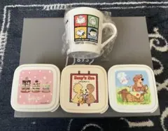 スヌーピー プラスチックマグカップ/ ミニタッパー スージーズ お弁当箱 3個