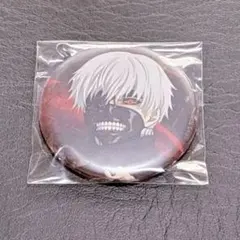 東京喰種:re HEROES コレクション缶バッジ 金木研 東京喰種 百足みたい