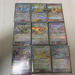 ブイズ RR 9枚 コンプリート テラスタルフェス まとめ売り