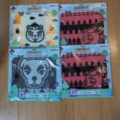 一番くじ　どうぶの森 ハンドタオル4枚セット