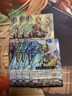 ヴァンガード グルグウィント　3枚　ゴルボドゥク　4枚　セット