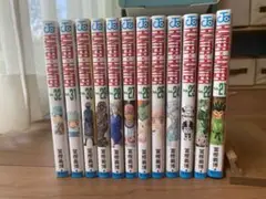 hHUNTER×HUNTER 1~32巻セット / 全30巻初版本 hHUNTER×HUNTER 1~32巻セット / 全30巻初版本 Amazon.co.jp:
