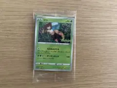 ココ PROMO S-Pプロモカード 106/S-P