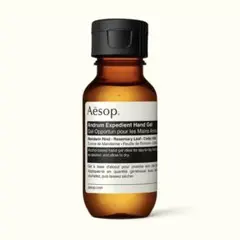 イソップ　ハンドジェルAesop Geranium Leaf Exfoliant