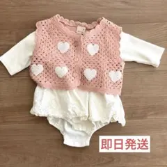 【即日発送】petitmain ニットベスト ロンパース セット プティマイン