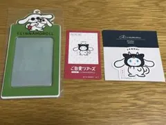 I.CINNAMOROLL カードケース　ステッカー