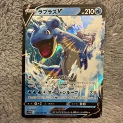 【まとめ売り対象】ラプラスV RR S1W ソード 014/060