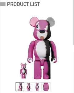 ベアブリック　Breaking Bad Pink Bear 400%