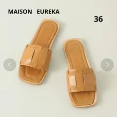 【超美品✨️】MAISON EUREKAランダムメッシュサンダル レザー36のサムネイル