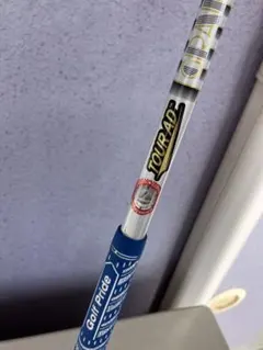 2026年最新】ツアーad 115の人気アイテム - メルカリ