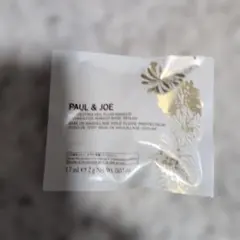 PAUL & JOE ファンデーション プライマー 01 1.7ml