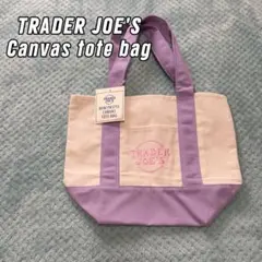 新品未使用♡国内未販売 TRADER JOE'S パステル パープル ミニトート