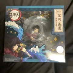 2026年最新】フィギュアーツZERO 冨岡義勇 -水の呼吸-の人気アイテム