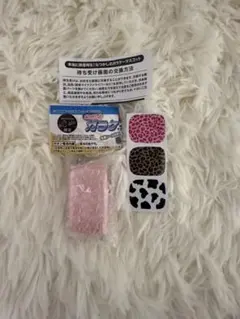 本当に録音再生!なつかしのガラケーマスコット ピンク