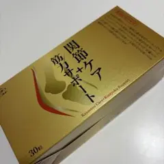 新品•未開封】こつみつゴールド関節ケア＋ 筋力サポート ショップ