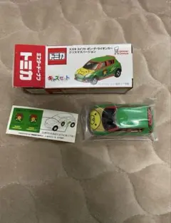 2025年最新】トミカ ミスド キッズセットの人気アイテム - メルカリ