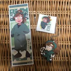 忍たま乱太郎　善法寺伊作グッズ3点
