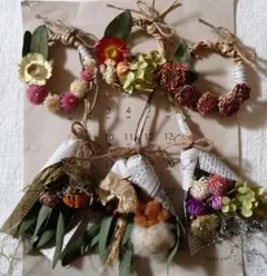 ドライフラワーガーランド