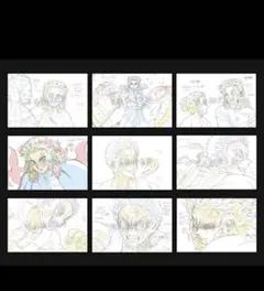 鬼滅の刃無限列車編　ポスターカードセットc