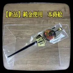 Item thumbnail for item 542ce9bd-7697-4be3-89ed-facfb6c5cc0c