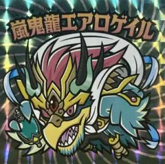 関西シルクリエイト 来場シール MOYASHi さん家祭り 自作シール