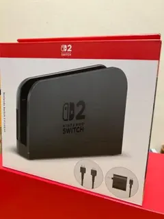 Nintendo Switch2 Dockセット