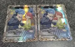 ロスト・Re:ソウル　プロモ　2枚セット