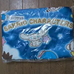 ハーフケット キャラクターグッズ
