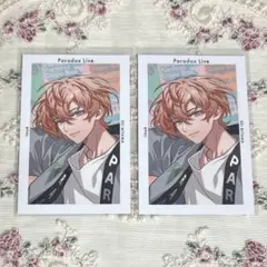 2026年最新】御山京 gプリの人気アイテム - メルカリ