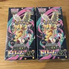 2026年最新】MEGAドリームexシュリンク付きBOXの人気アイテム - メルカリ