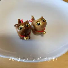2026年最新】#Darrenスーダン猫の人気アイテム - メルカリ
