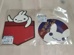 チコ3013☆様 リクエスト 2点 まとめ商品