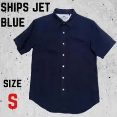 SHIPS JET BLUE 半袖シャツ ネイビー S 麻のサムネイル