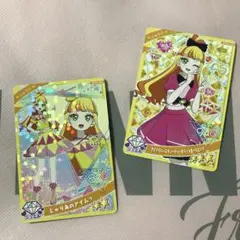 IP-6 ひみつのアイプリ アイプリカード じゅりあ 2枚セット リング3だん